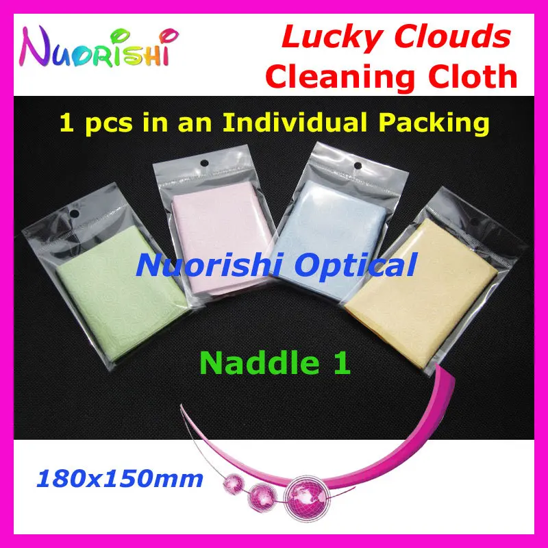 LS2B 150x180 мм Lucky Clouds Ткань для очистки - Цвет оправы: Individual Packing