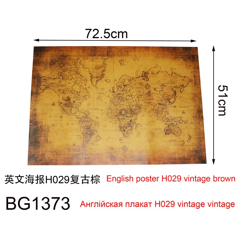 20 шт. Карта мира Плакат классический ретро-постер карта мира персонализированные карты путешествия украшение дома художника наклейки на стену в офис