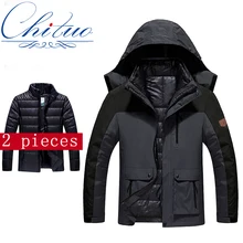 2016 winter New male FemalejacketPlus thick velvet Warm coat jacket 2 in 1Casual jacket size M