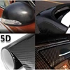 Exterior Accessories