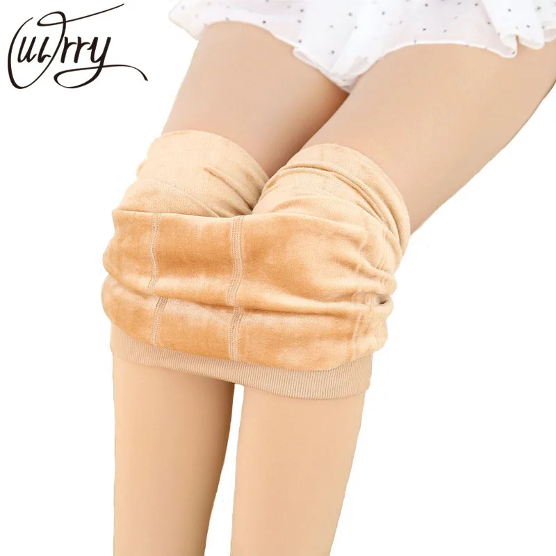 OUIRRY Warm Leggings for Women Milk Cotton Slim Leggings