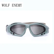 Лидер продаж! Охота Airsoft чистая Тактический ударопрочность глаза защиты Спорт на открытом воздухе металлической сетки очки Goggle