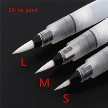 Высокое качество инструмент для каллиграфии S/M/L многоразовая чернильная ручка Акварельная Кисть ручка художественная краска кисть для рисования художественные маркеры