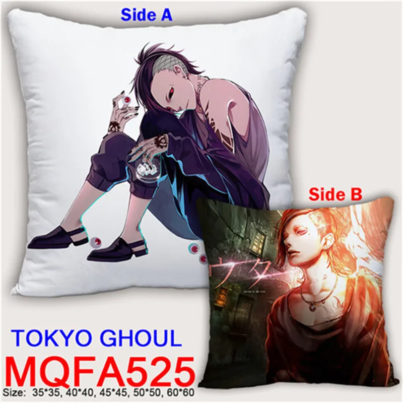  TOKYO GHOUL MQFA525