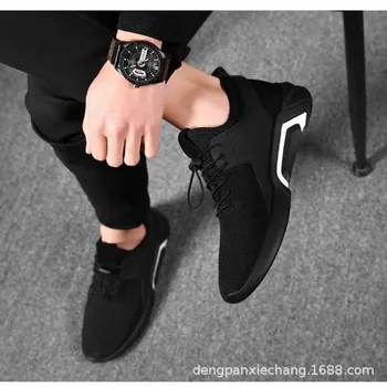 

Nice New Men's Shoes Korean Version Men'S Hard-Wearing And Anti-skid Handsome Shoes Solid Color Nice Tide Shoes Male