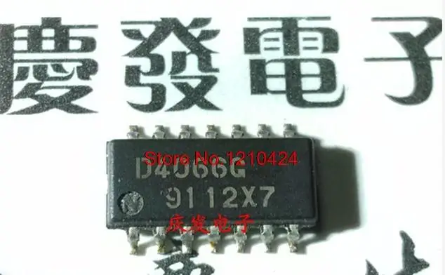 10 ШТ. Бесплатная доставка D4066G |