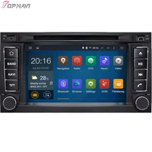 Quad Core Android 5.1 Car DVD Stereo For VW TOUAREG 2002 2003 2004 2005 2006 2007 2008 2009 2010 With 16 GB Flash