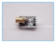 5pcs Laser sensor module for arduino