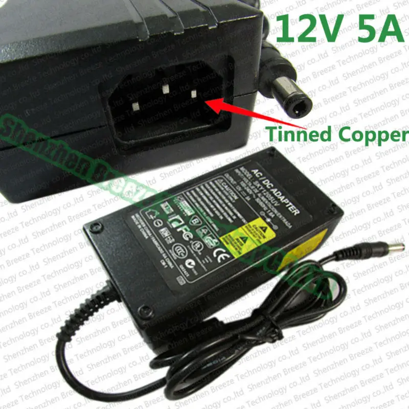 12V 5A