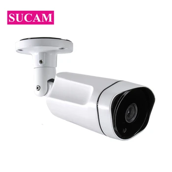 2MP 4MP IP POE Surveillance Camera Outdoor Bullet Home Security CCTV Network High Resolution Waterproof CCTV Camera 20M IR hd 720p 1 0mp poe bullet ip camera outdoor waterproof ir 20m nightvision cctv security surveillance camera p2p cloud app xmeye