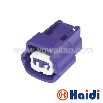 

Free shipping 2sets 2pin RS series auto waterproof wiring electrical cable connector 6189-0778