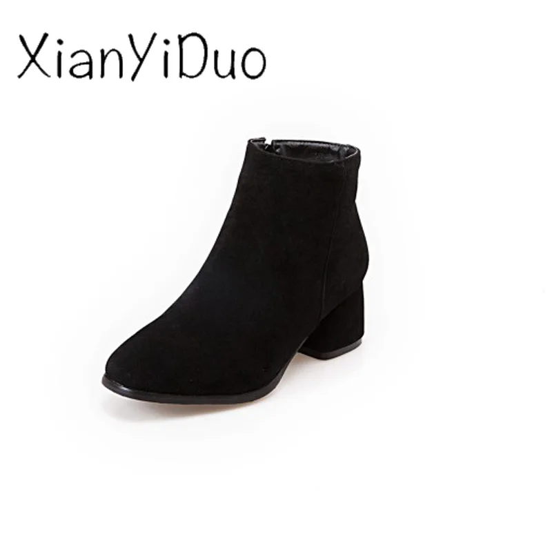 

Xianyiduo Spring/Autumn Women's Shoes ankle Boots zipper Round Toe Short Plush Med Heels big size 34-47 /709-1