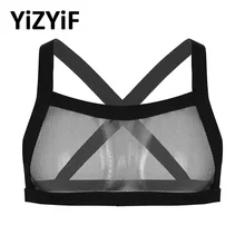 Мужской сексуальный топ, сетчатый жилет, полувырез, жилет, прозрачный X-Back, эластичная майка, сценическая танцевальная одежда, нижнее белье