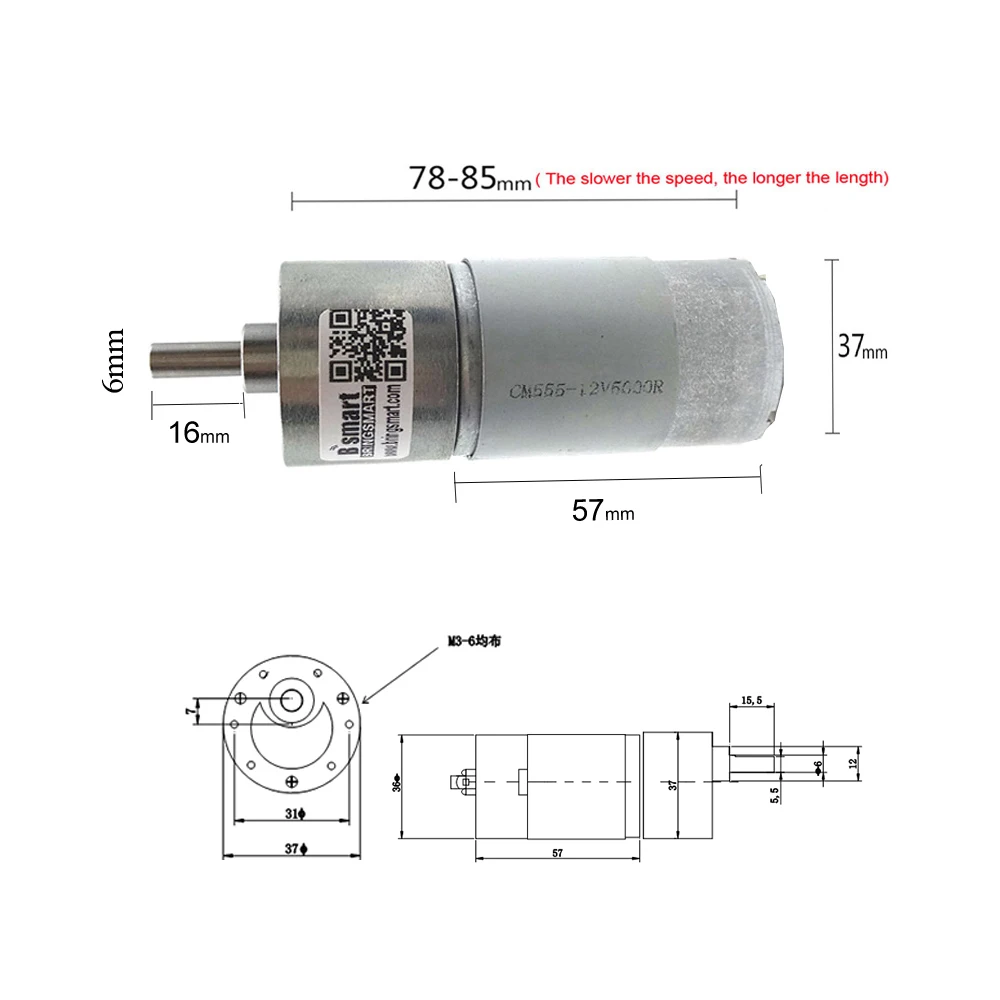 Bringsmart 37GB555 мотор-редуктор DC 12 V-24 V Реверсивный 9-535RPM 15W мотор электрический для электронного оборудования