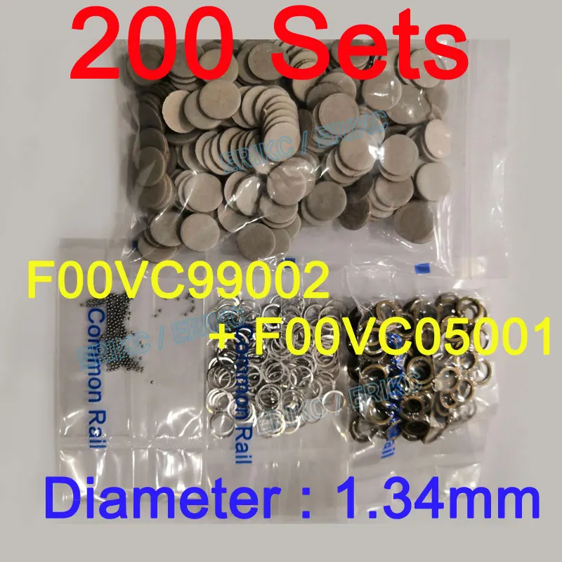 Шарик клапана f00vc05001