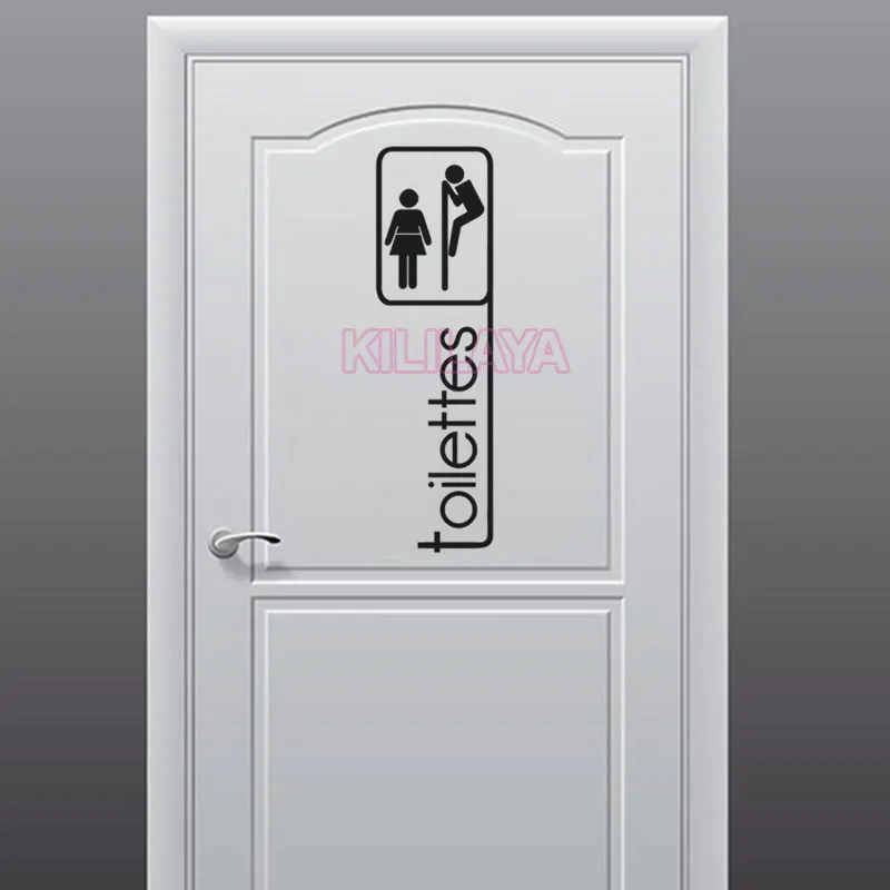 Lustige Voyeur Franzosisch Toilettes Aufkleber Fur Wc Wc Tur