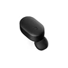 Portable Audio 