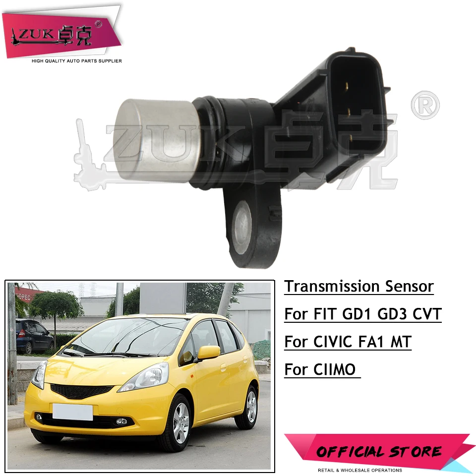 For FIT(JAZZ) 2003-2008 GD1 GD3 CVT Transmission