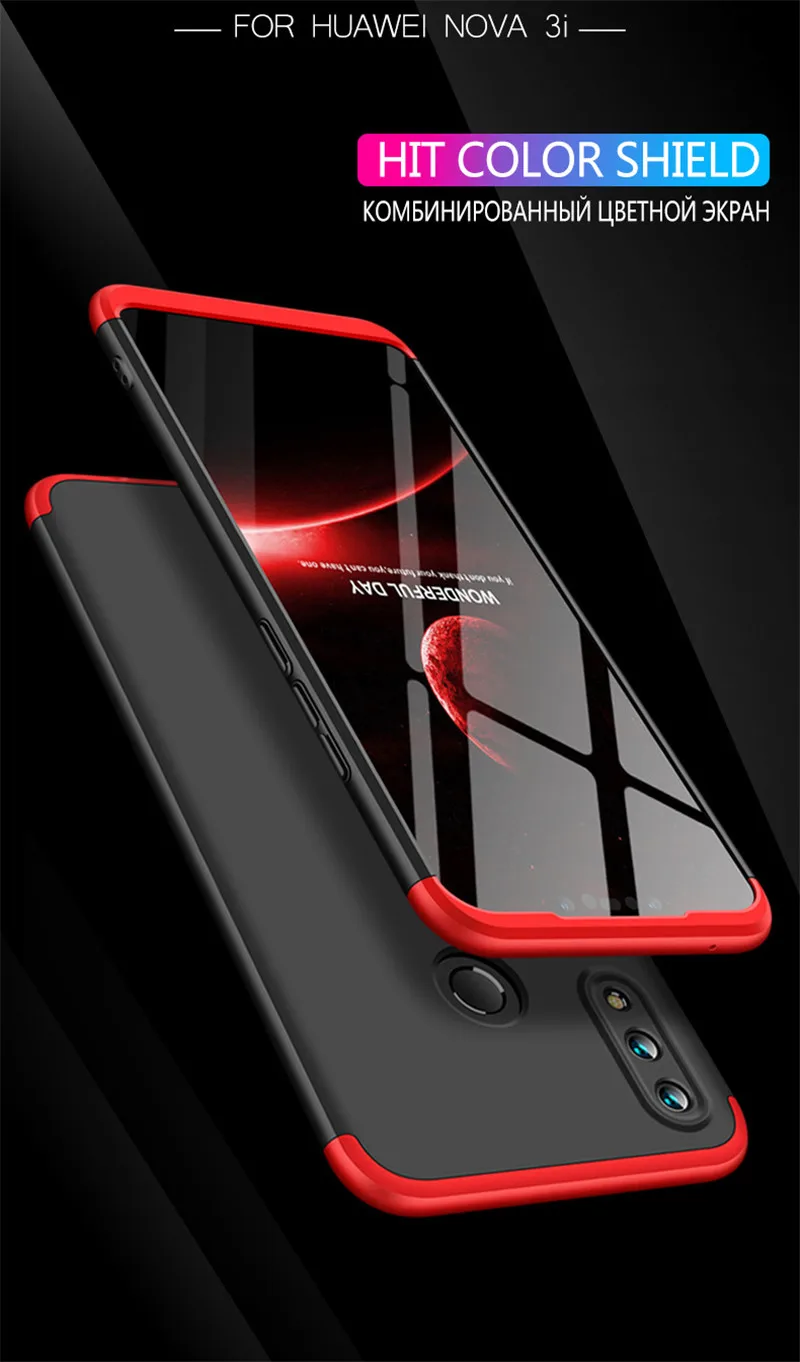 for-Huawei-Nova-3i-Case-6-3-inch-3-in-1-Design-Hard-PC-Cover-02