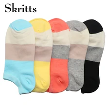 Skritts/5 пар летних женских носков, повседневные хлопковые носки в полоску с забавными животными для женщин, короткие носки