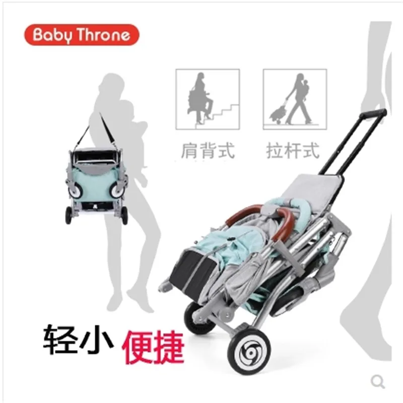  Babyfond Lightweight Umbrella Stroller can Sit Reclining Folding Portable Children Baby Newborn Bab