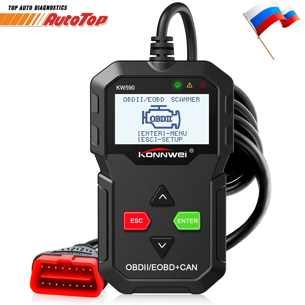 Оригинальный OBD2 ODB2 автомобильный диагностический сканер KONNWEI KW590 многоязычные ODB
