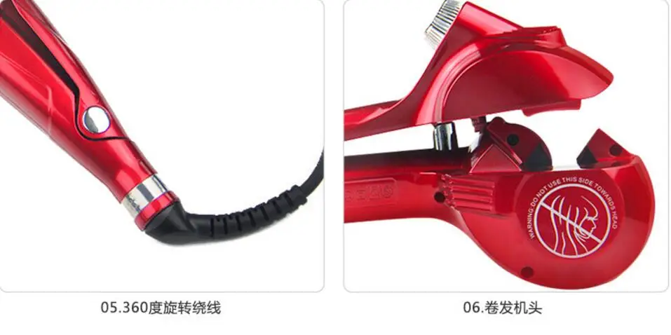 QQ20180104190618