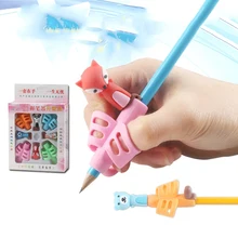 4 шт./компл. из двух пальцевое перо держатель силиконовый Детский обучающий инструмент для написания устройство для коррекции карандаш набор канцелярских принадлежностей