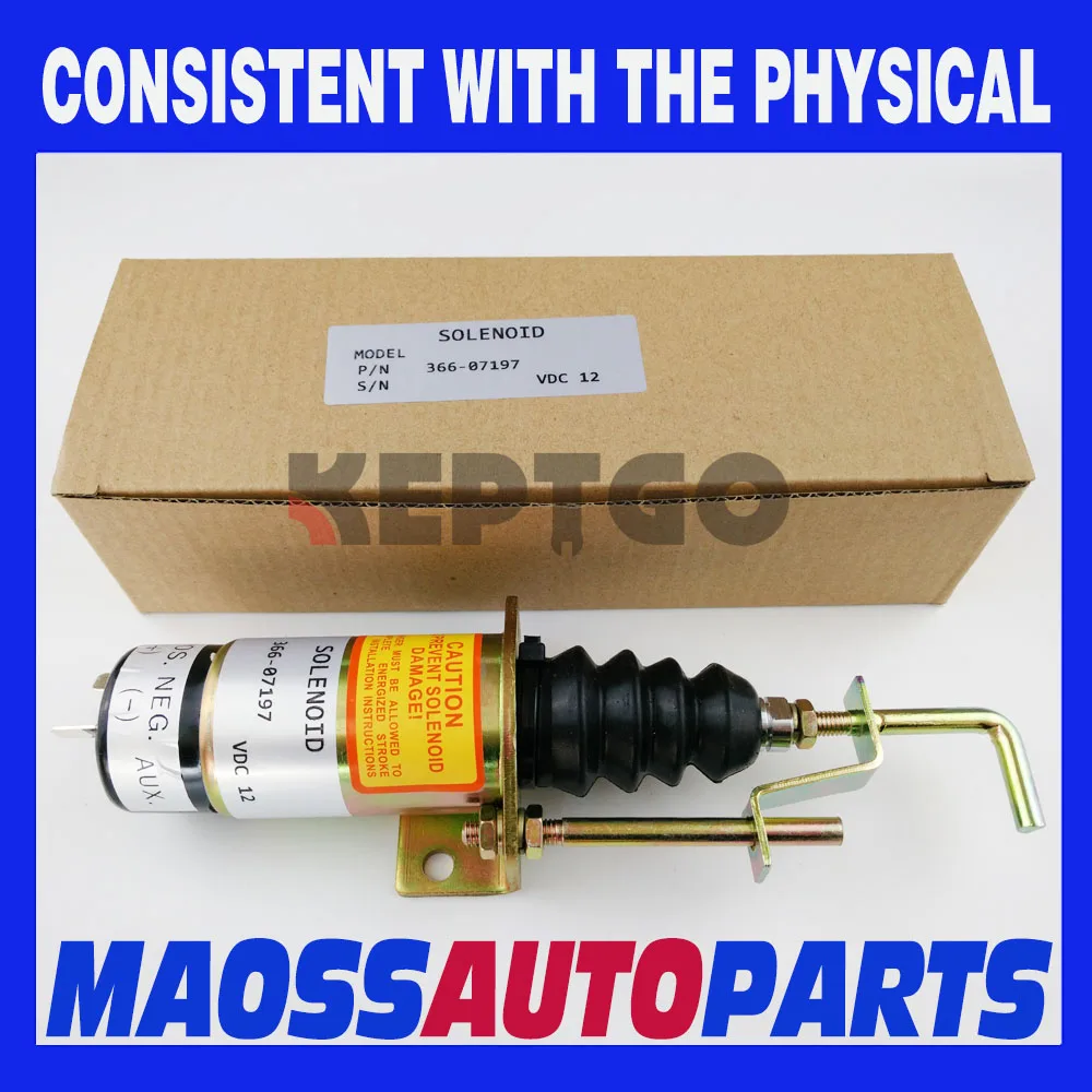 366 07197 12 в Φ для Lister Petter|solenoid|solenoid 12vsolenoid fuel |
