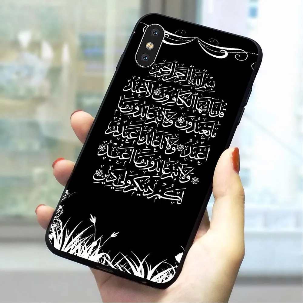 Мусульманский Исламский грил Мягкий чехол из ТПУ для iPhone Xs с принтом, чехол для телефона iPhone Xs XR 5 5S se 6 6s plus 7 8 X Shell