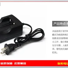 18650 литиевая батарея зарядное двойной паз двойной канал фонарик литиевая батарея зарядное устройство