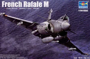 rafale toy