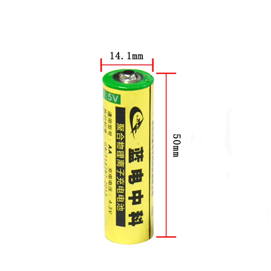 8PCS 1.5v 3000mWh no memory effect rechargeable lithium polymer lithium ion polymer lithium battery + 8 slot smart charger