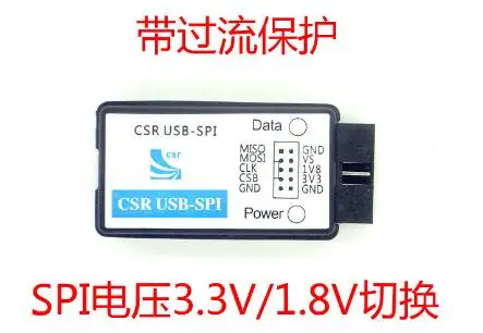 Csr Usb Spi Driver Csr Usb Spi Driver