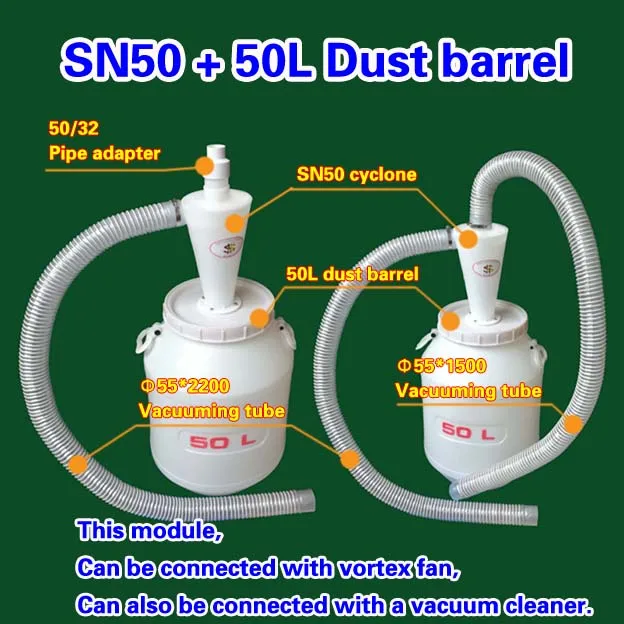 

Cyclone SN50 + 50L Dust barrel (1 picec)