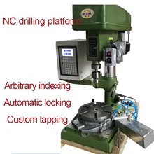 Сверлильный станок с ЧПУ двухосевой сверлильный станок Роторная автоматическая индексация бусин нефритовый браслет диск пробойник Кастомизация