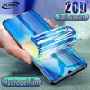 Mobile Phone Accessories