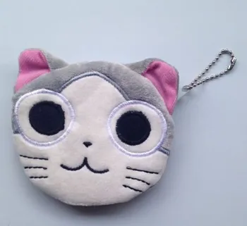 

20pcs Kawaii CAT Mini Plush Coin Purse BAG ; 10cm Cat Pocket Coin Wallet Pouch , Keys Wallet Hand BAG