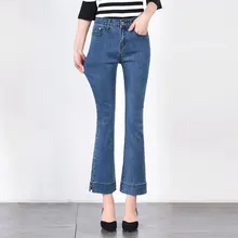 Осень и зима новые джинсовые женские брюки клёш Девять Брюки Высокая талия простые тонкие джинсы женские микро брюки