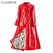 Женская Длинная кожаная куртка Новая модная женская элегантная мытая искусственная кожа пальто Тренч Женская верхняя одежда с поясом плюс размер