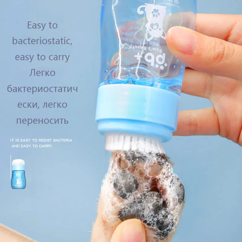 ПЭТ очищающая пена для мытья ног собаки артефакт подушечки умывания лапы