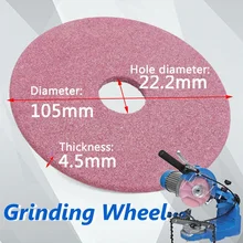 Chainsaw Diamond Grinding Wheel Disc 105mm Diameter for Chain Saw 3/8'' 404 Chain Non-Woven Ceramic 4.1 inches Grinding Wheel Chainsaw Diamond Grinding Wheel Disc 105mm Diameter for Chain Saw 3/8'' 404 Chain Non-Woven Ceramic 4.1 inches Grinding Wheel