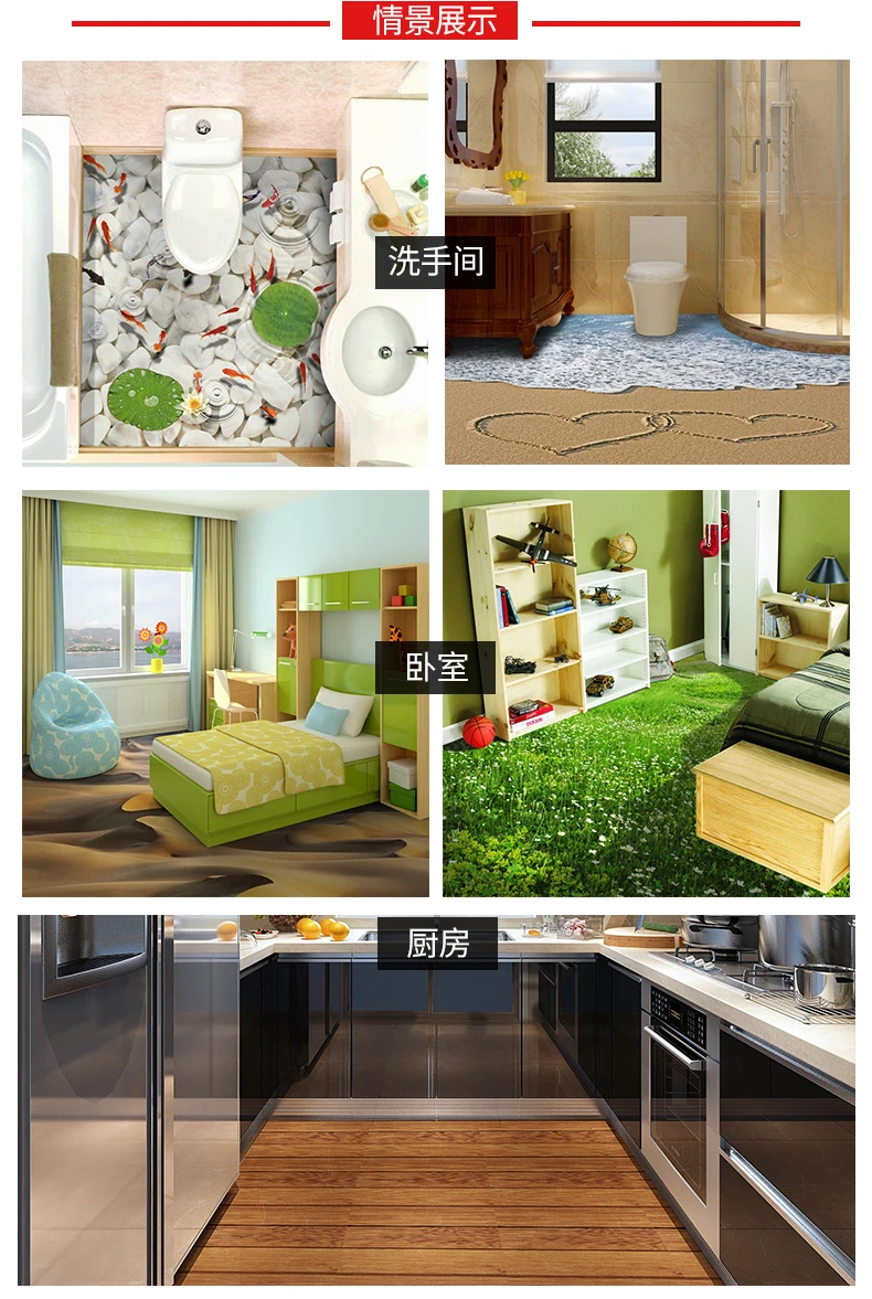 O1CN01gjbKIe1da08YSozAG_!!2892133751