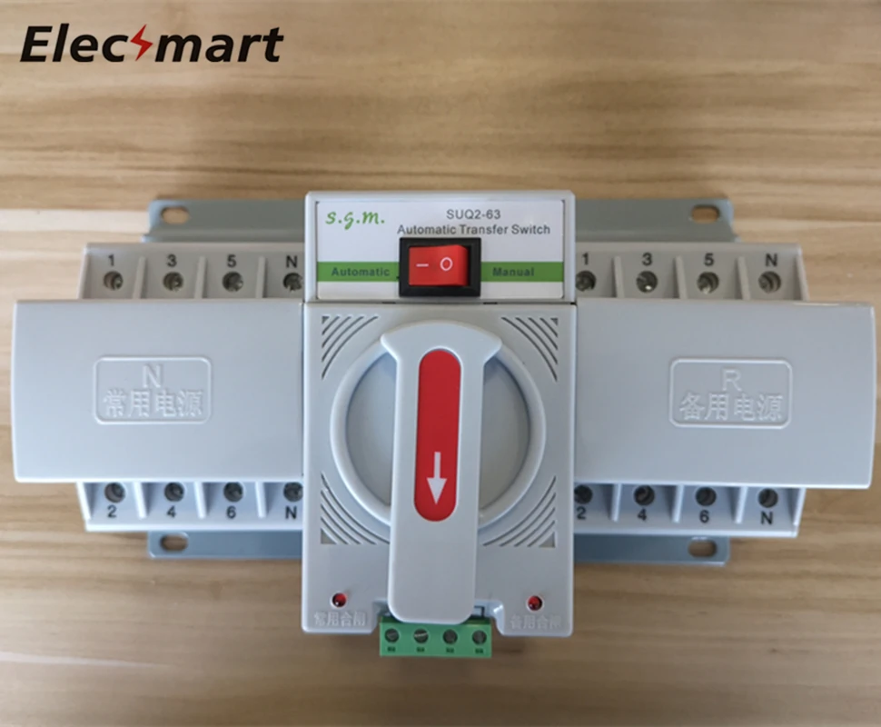 

Mini Type Dual Power Automatic transfer switch ATS Q2-63 4P 63A 220V/380 MCB without fire control