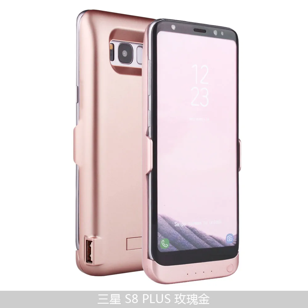 S8 PLUS 