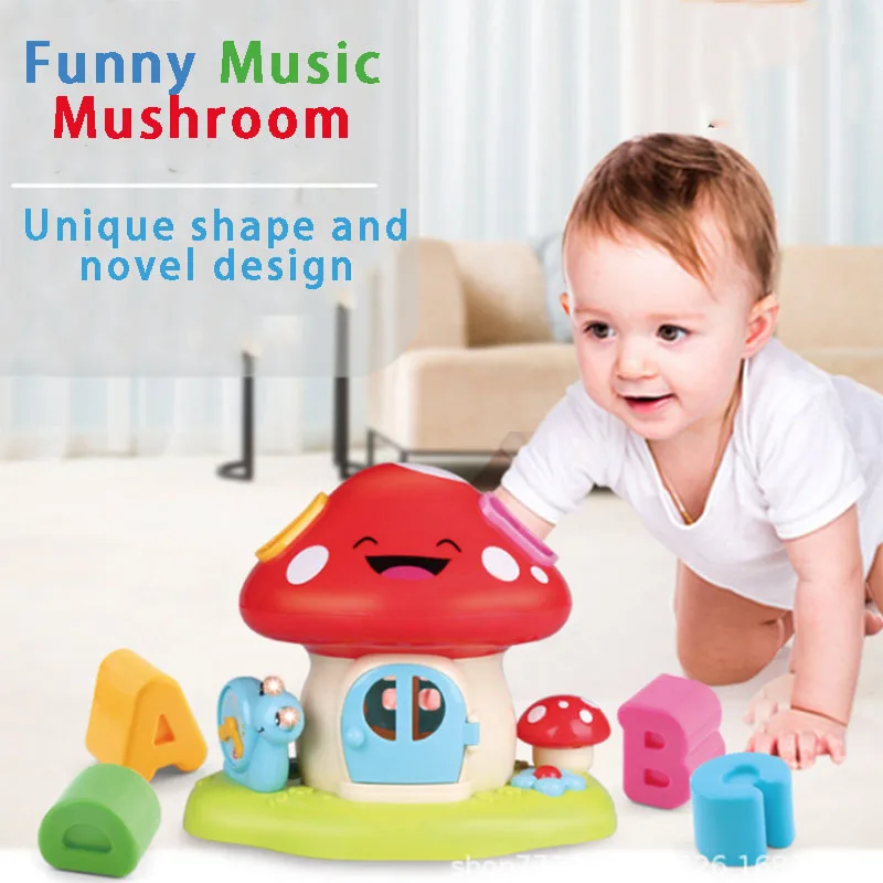  Children's toy cute music mushroom house puzzle baby game table early education voice Board game to