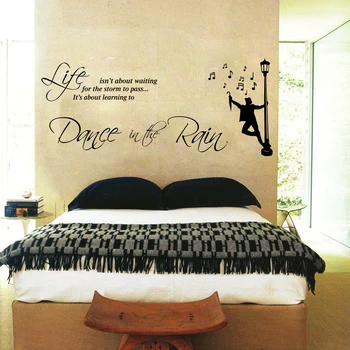 

Dance in the Rain Lyric Music Note Street light Wall Sticker Music Inspirational Quote Wall Decal Nursery Kids Room Vinyl Decor