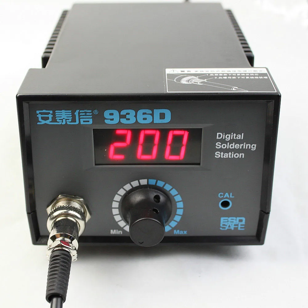 ATTEN AT936D Digital Display Lead free Thermostatic Soldering Station