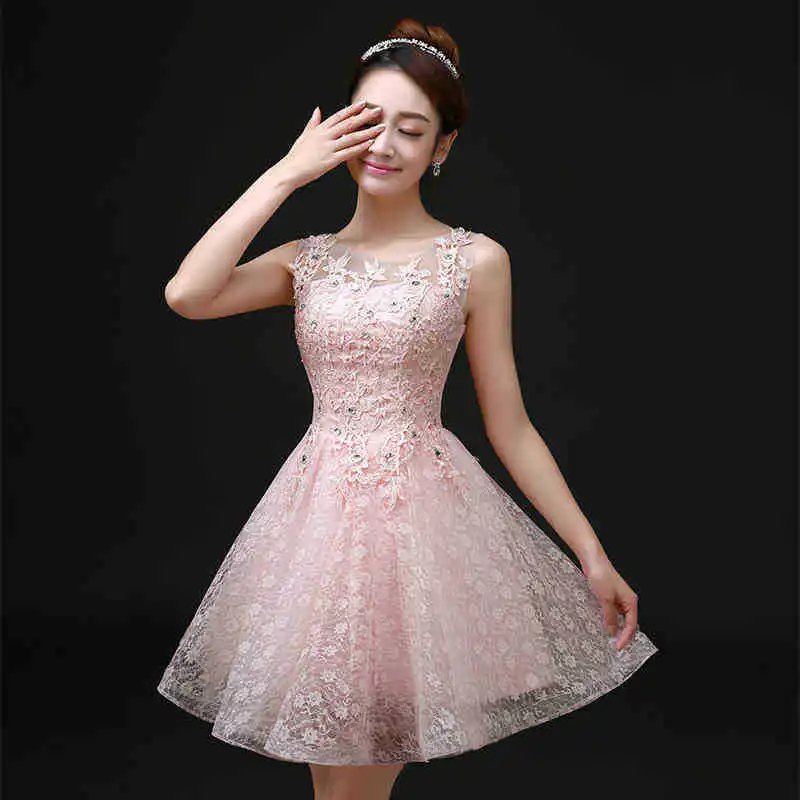 Pink Lace Cocktail Dress