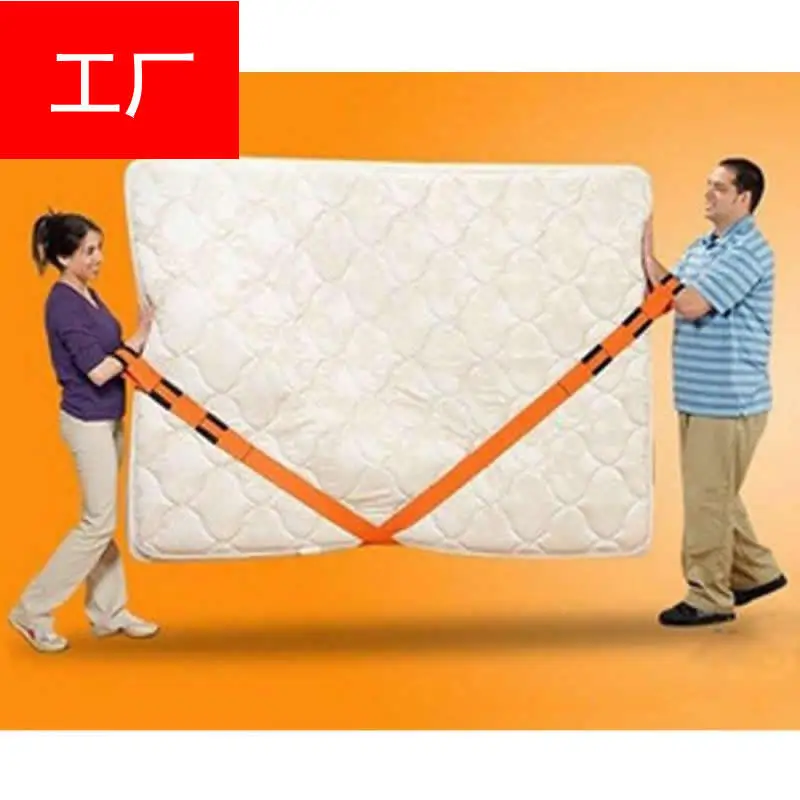 

Move with tool Furniture Accessories Refrigerator belt Nylon rope Load line Shoulder strap Move artifact Home of rope